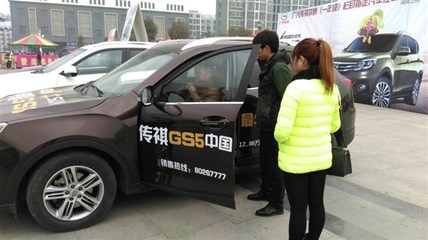 【淮安翔盛店元旦洪澤車(chē)展勝利閉幕啦_翔盛潤(rùn)馳新聞】-汽車(chē)之家