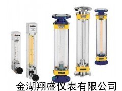 LZB-6F玻璃轉子流量計,LZB-6F玻璃轉子流量計批發_供應產品_金湖翔盛儀表