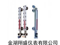 食用油液位計價格,食用油液位計優質廠家,食用油液位計供應商_供應產品_金湖翔盛儀表