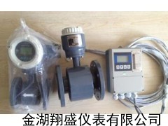 丙烯腈流量計,丙烯腈流量計廠家,丙烯腈用什么流量計_供應產品_金湖翔盛儀表