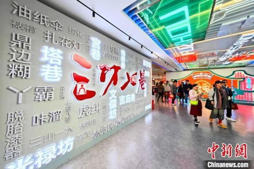 2025福厝新春嘉年華福州啟動 元宇宙景區首次亮相