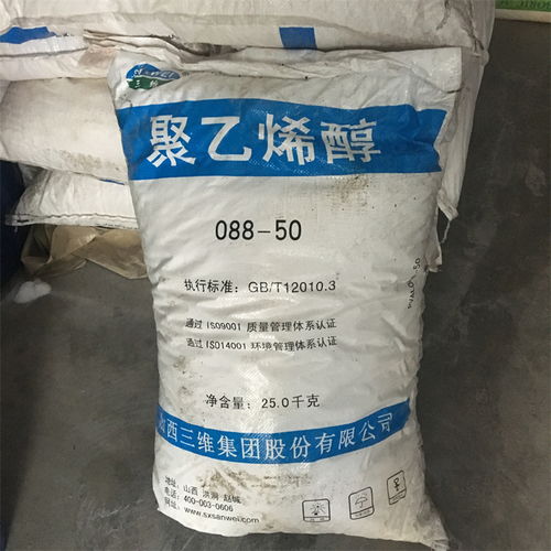 儀征哪里回收酸性染料,儀征回收過期酸性染料