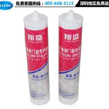 不銹鋼專用膠價格 不銹鋼專用膠批發 不銹鋼專用膠廠家 