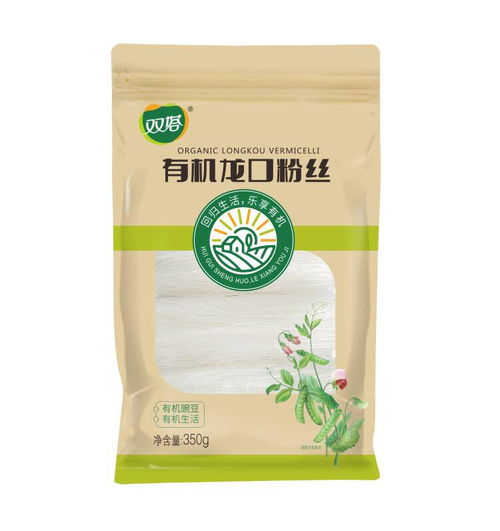 2024山東旅游必購品 農(nóng)特產(chǎn)品top10 平邑金銀花