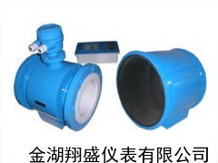 DN250氨水流量計(jì),DN250氨水電磁流量計(jì)價(jià)格_供應(yīng)產(chǎn)品_金湖翔盛儀表