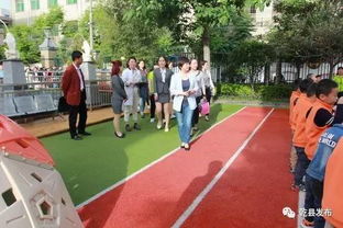 翔盛高廟幼兒園接受省級示范園復驗