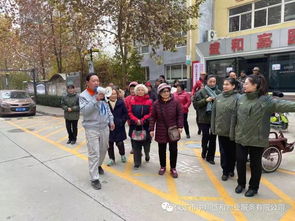 中翔盛和物業 業主代表座談會暨設施設備開放日