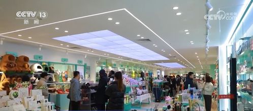 各行各業新春開新局 如何沖刺首季 開門紅