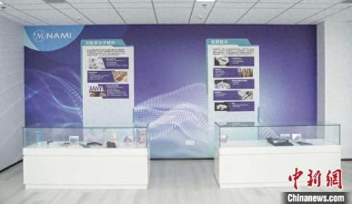 香港納米及先進材料研發院材料科技成果展示中心開幕