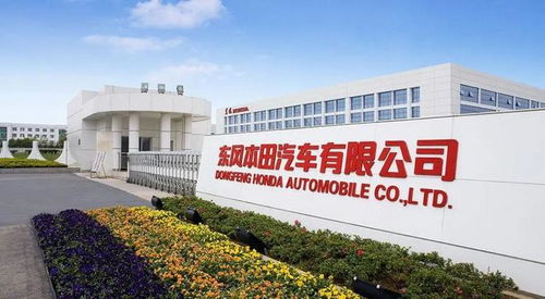 東風honda 而今邁步從頭越