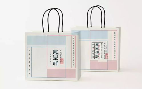 盒畔包裝設計 農產品小包裝設計