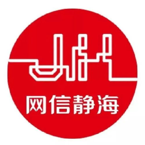 健康驛站丨去市場買菜,如何確保食品安全