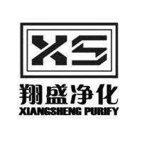 杭州翔盛氣體設備