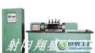 CDW-600齒圈磁粉探傷機價格_CDW-600齒圈磁粉探傷機廠家_世界工廠網(wǎng)產(chǎn)品信息庫