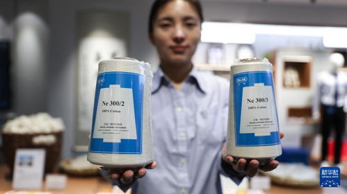 高質量發展調研行 生產一線看制造企業 智改數轉網聯
