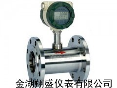 豬油流量計廠家,山東豬油流量計,陜西豬油流量計_供應(yīng)產(chǎn)品_金湖翔盛儀表