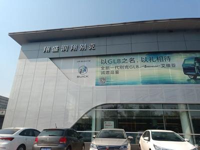 2021款別克GL8實車進店!2.0T榨出237馬力配9AT,售23.29萬元起