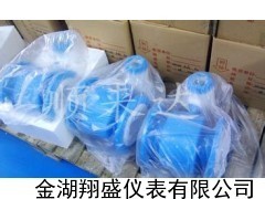 化工溶液流量計,化工溶液流量計價格,化工溶液流量計選型_供應產品_金湖翔盛儀表