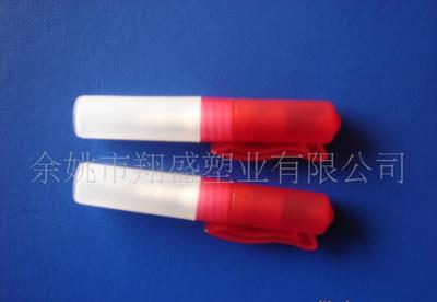 塑料香水筆(噴霧)5ml(化妝品包裝)