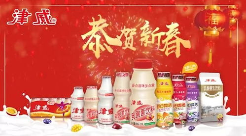 拜年啦 35家河源優秀企業祝河源市民新年快樂