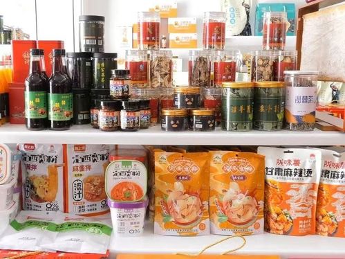 甘肅漳縣 青年奮斗繪就鄉(xiāng)村振興新畫(huà)卷