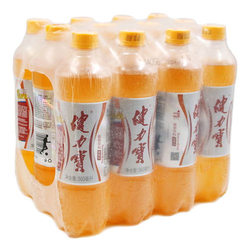 健力寶瓶裝飲料懷舊飲品橙蜜味碳酸運(yùn)動(dòng)飲料含氣型560ml 瓶包郵