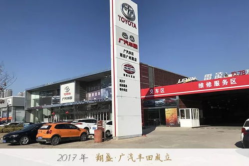 淮安竟有這樣高大上的汽車(chē)集團(tuán),要買(mǎi)車(chē)的朋友快來(lái)看看