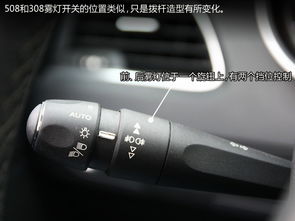 霧天行車安全指南 平平安安回家之霧燈使用與注意事項(xiàng)
