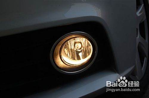 汽車霧燈怎么開？霧燈使用全攻略