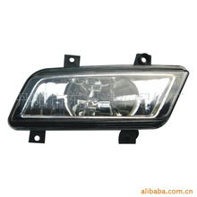 丹陽市東洲汽車配件廠霧燈產(chǎn)品全覽